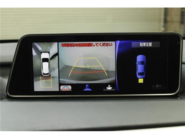 レクサスＲＸ（新潟県新潟市東区）画像4