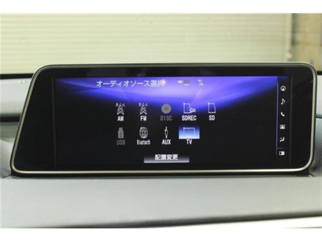 レクサスＲＸ（新潟県新潟市東区）画像54