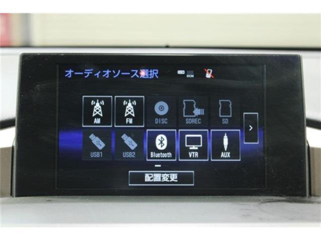 レクサスＮＸ（新潟県新潟市東区）画像58