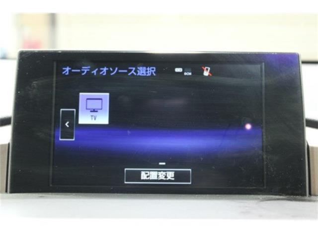 レクサスＮＸ（新潟県新潟市東区）画像59