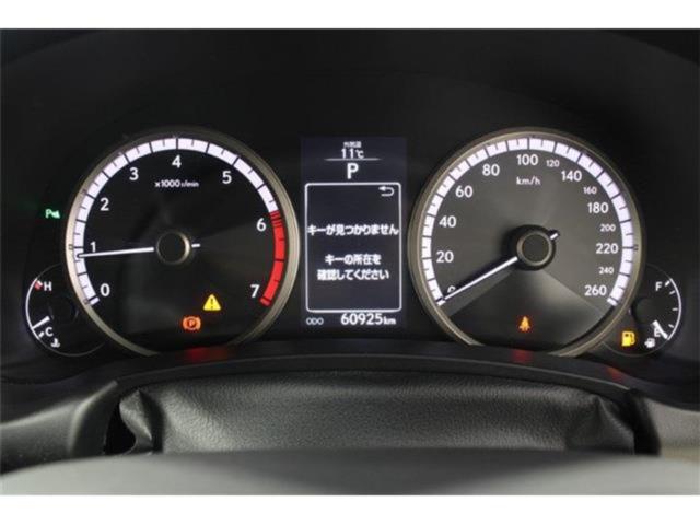 レクサスＮＸ（新潟県新潟市東区）画像60