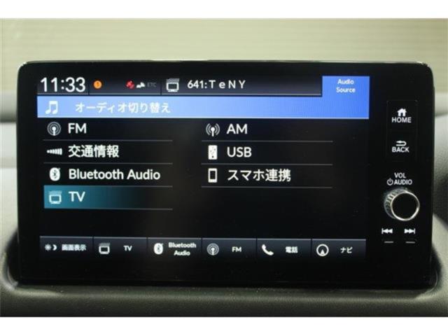 ZR-V（新潟県新潟市東区）画像55