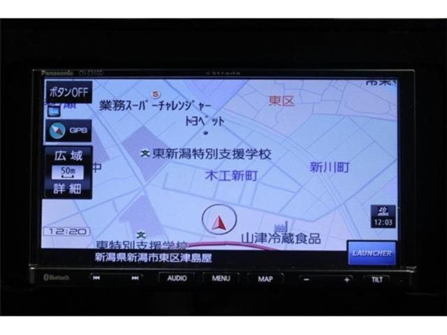 プリウス（新潟県新潟市東区）画像3