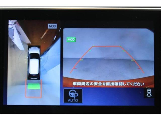 リーフ（新潟県新潟市東区）画像4