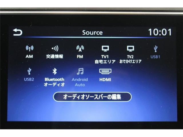 リーフ（新潟県新潟市東区）画像54