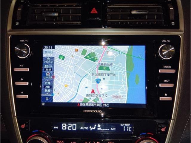 アウトバック(新潟県新潟市東区)