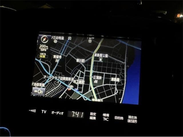 クラウン（新潟県新潟市東区）画像3