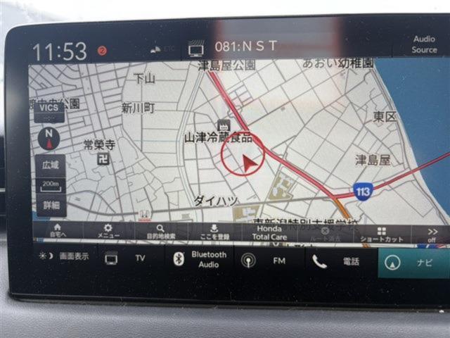 ヴェゼル（新潟県新潟市東区）