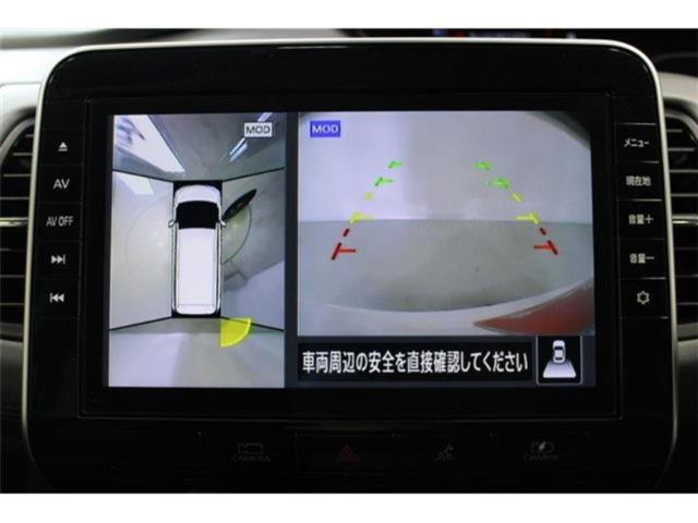 セレナ(新潟県新潟市東区)