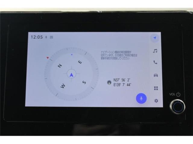ノアハイブリッド（新潟県新潟市東区）画像3