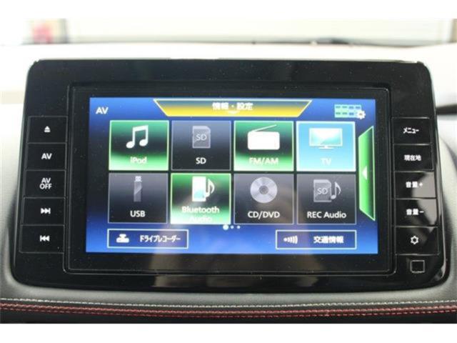 エクストレイル(新潟県新潟市東区)