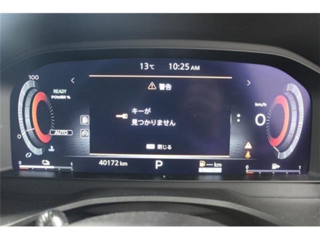 エクストレイル(新潟県新潟市東区)