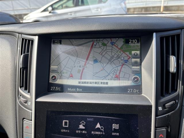 スカイラインハイブリッド（新潟県新潟市東区）画像3