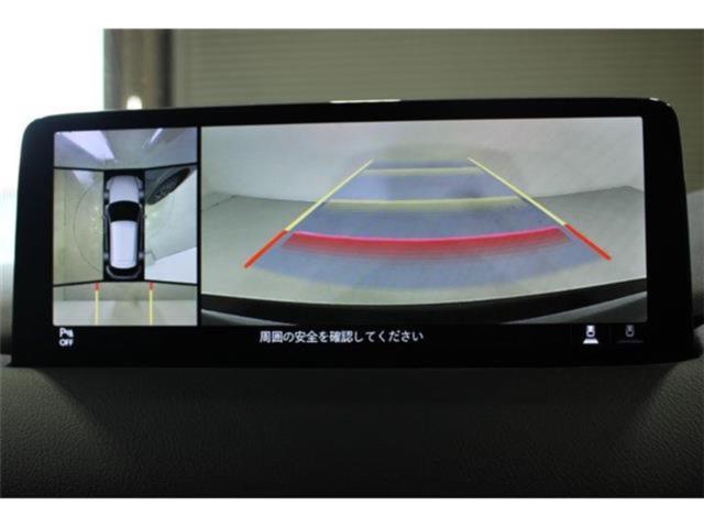 CX-5（新潟県新潟市東区）画像4