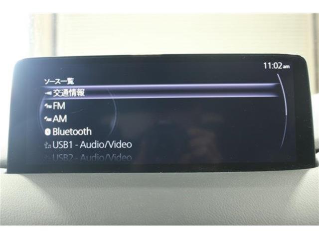 CX-5（新潟県新潟市東区）画像5