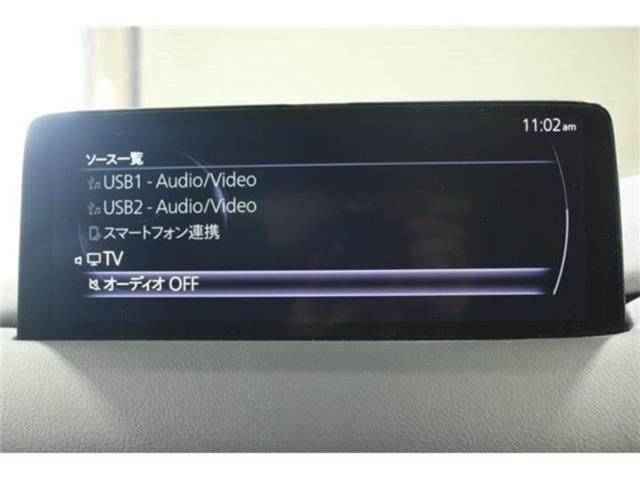 CX-5（新潟県新潟市東区）画像55