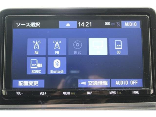 シエンタ（新潟県新潟市東区）