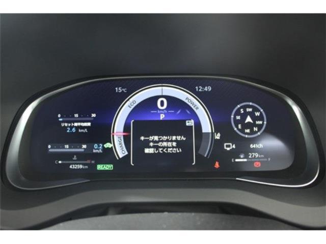 ハリアーハイブリッド(新潟県新潟市東区)