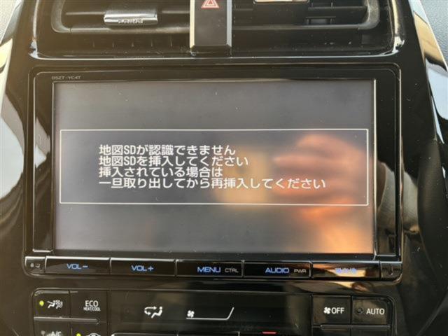 プリウス（新潟県新潟市東区）画像3