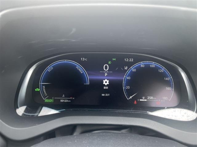 ハリアーハイブリッド(新潟県新潟市東区)