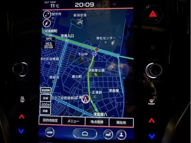 アウトバック(新潟県新潟市東区)