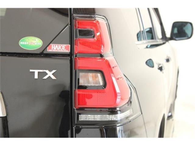 ランドクルーザープラド（新潟県新潟市東区）画像19