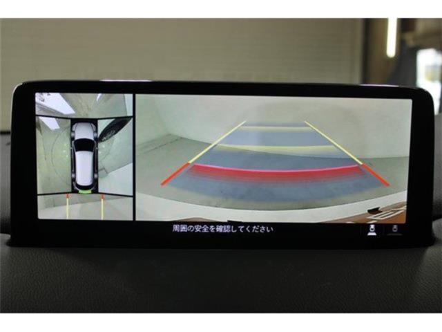 CX-8（新潟県新潟市東区）画像4