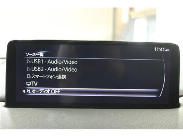 CX-8（新潟県新潟市東区）画像57