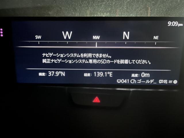 CX-60（新潟県新潟市東区）画像4