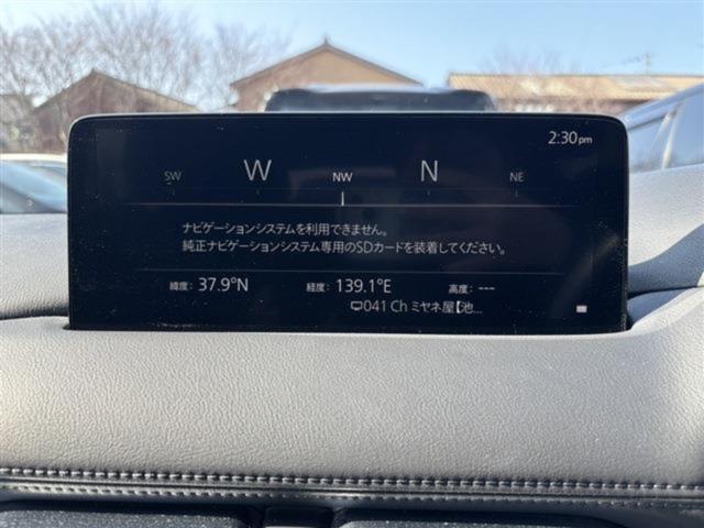 CX-8（新潟県新潟市東区）画像3