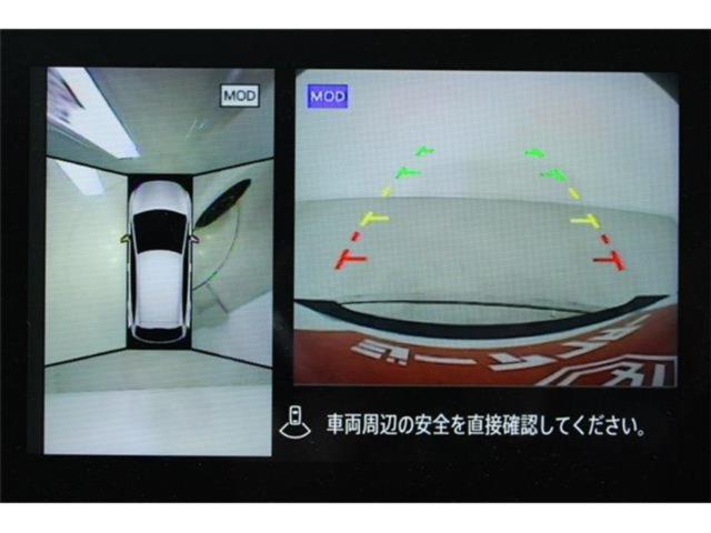 ノート(新潟県新潟市東区)