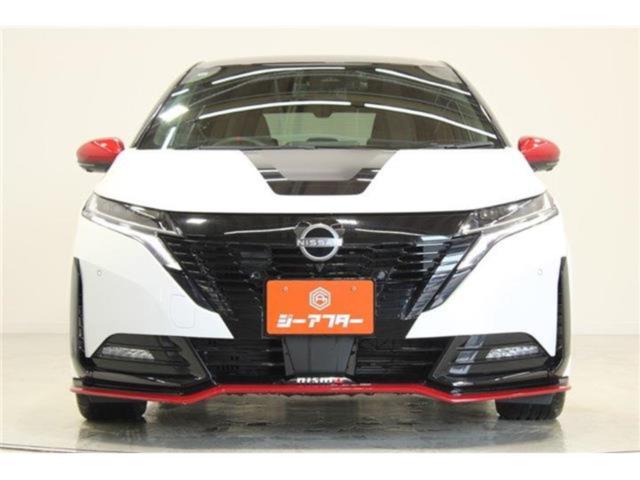 ノート(新潟県新潟市東区)