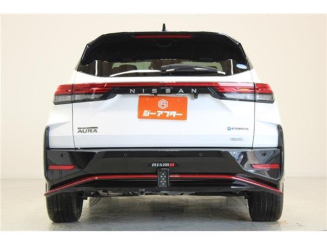 ノート(新潟県新潟市東区)