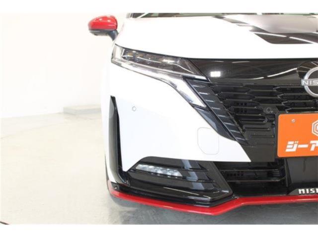 ノート(新潟県新潟市東区)