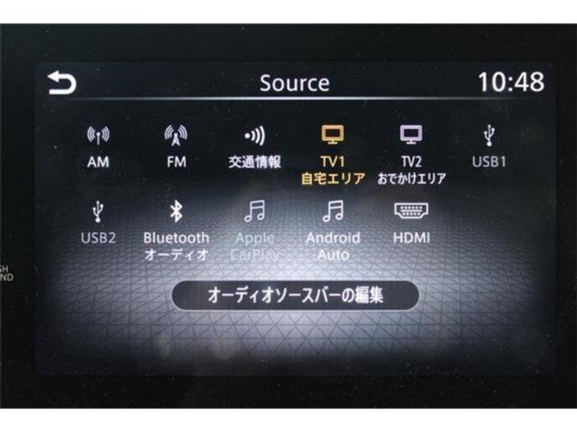 ノート(新潟県新潟市東区)