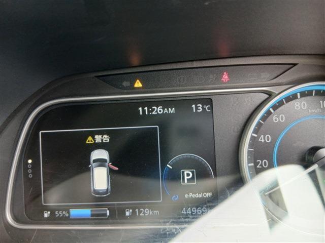 リーフ（新潟県新潟市東区）画像3