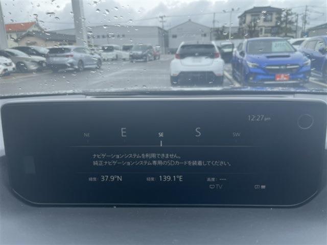 MX-30 EVモデル（新潟県新潟市東区）画像4