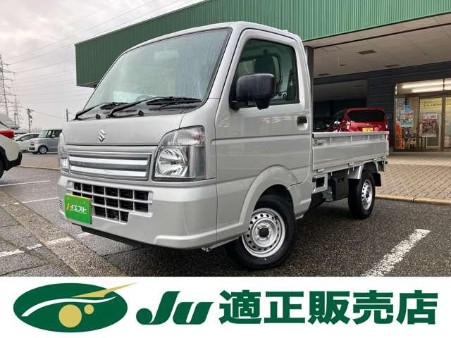 キャリイトラック（新潟県新潟市西蒲区）