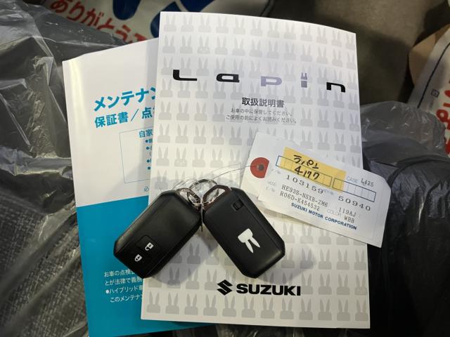 アルトラパン LC（新潟県新潟市西蒲区）画像54