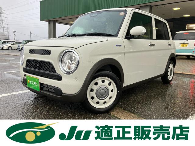 アルトラパン LC（新潟県新潟市西蒲区）