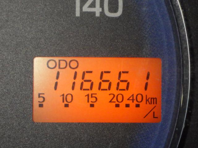 ムーヴコンテ（新潟県新潟市西区）画像18