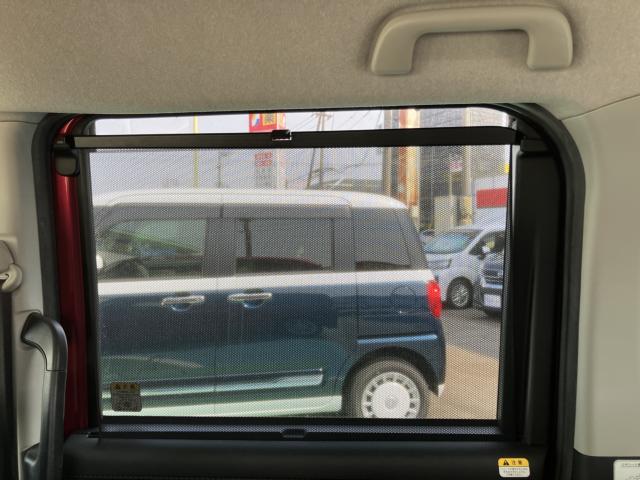 ルーミー（新潟県長岡市）画像27