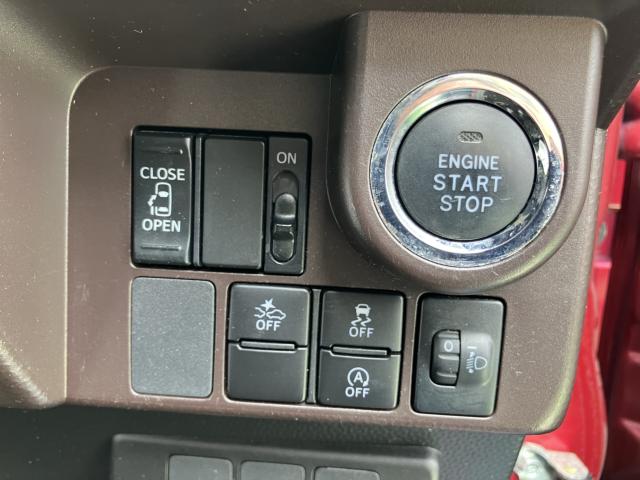 ルーミー（新潟県長岡市）画像19