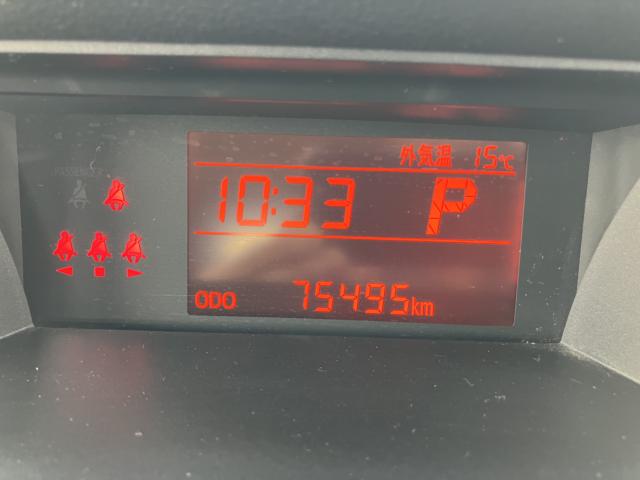 ルーミー（新潟県長岡市）画像12