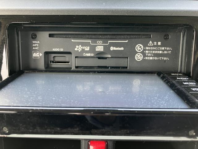 ルーミー（新潟県長岡市）画像16