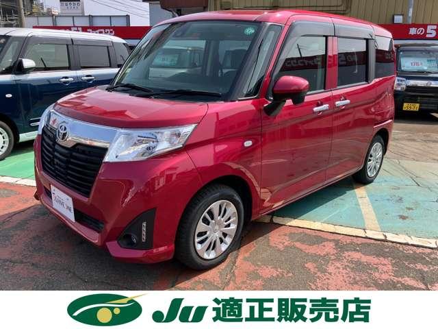 ルーミー（新潟県長岡市）画像2