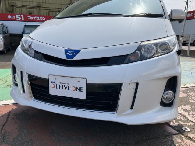 エスティマハイブリッド（新潟県長岡市）画像54