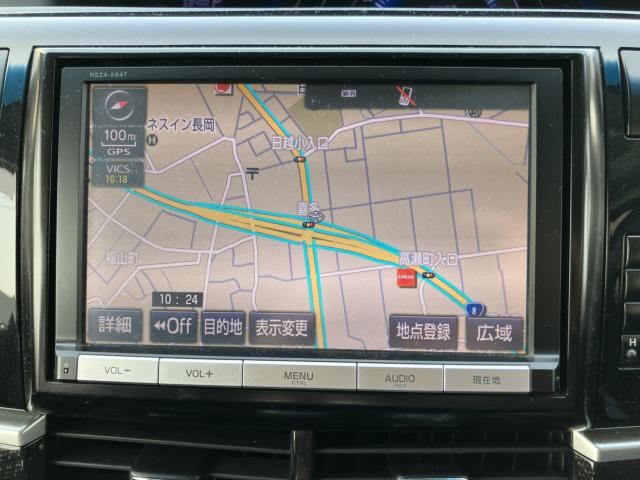 エスティマハイブリッド（新潟県長岡市）画像15