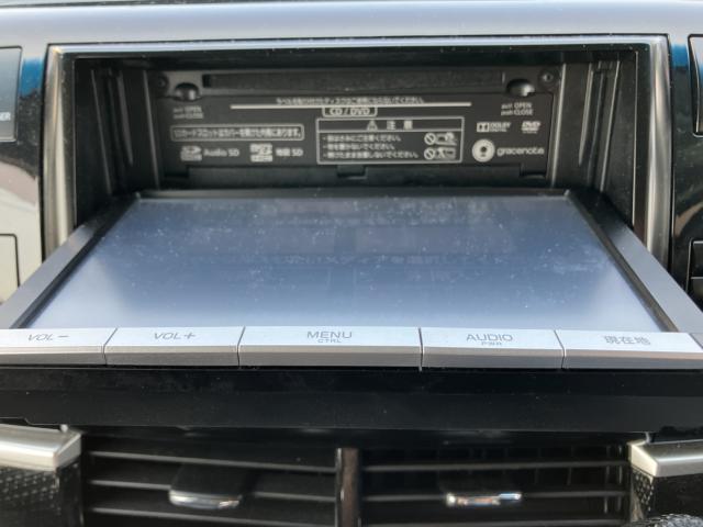 エスティマハイブリッド（新潟県長岡市）画像18