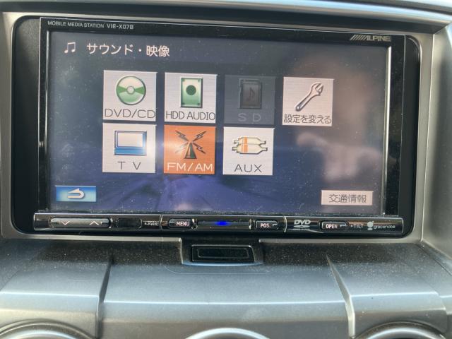 デリカＤ：５（新潟県長岡市）画像15